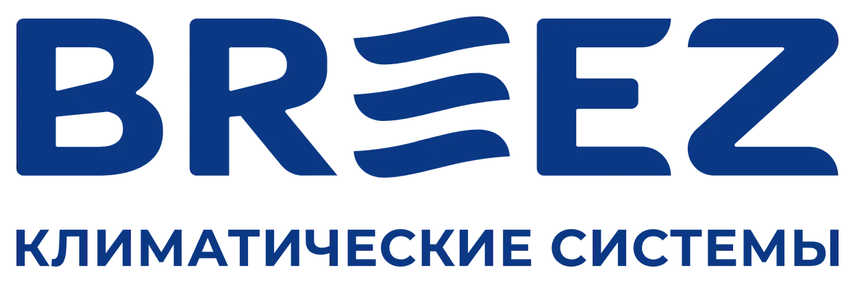 БРИЗ