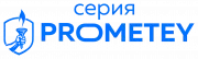 Прометей