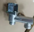 Клапан газовый секционный M28..40T,TH
